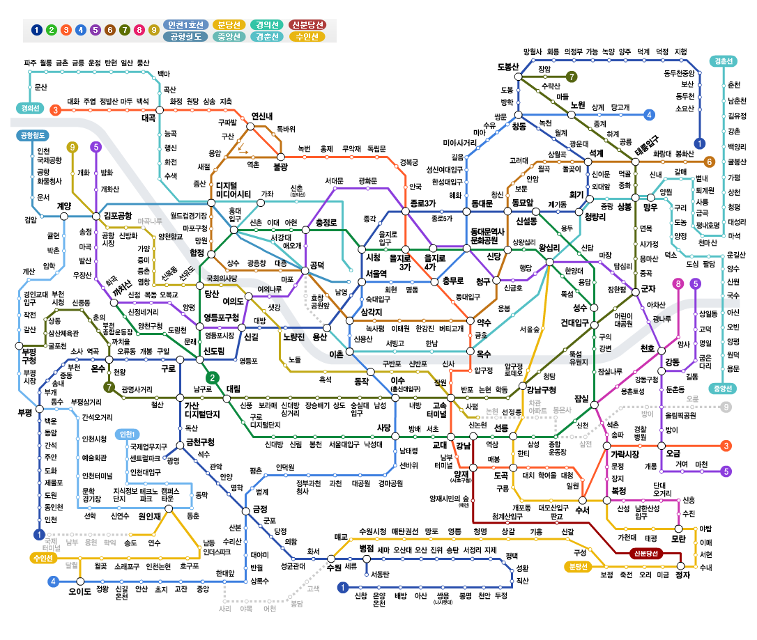 서울의 지하철 노선도